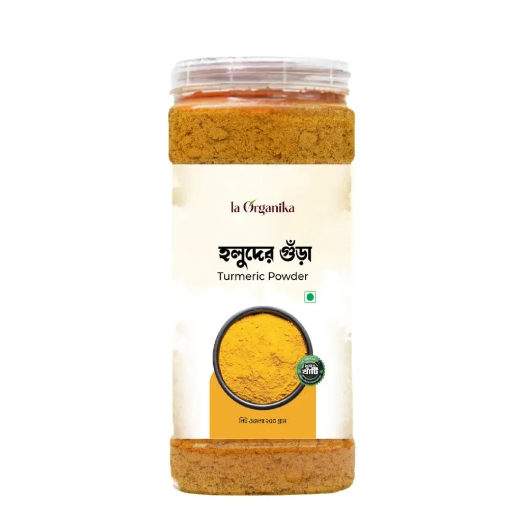 হলুদ গুঁড়া / Turmeric (Holud) Powder