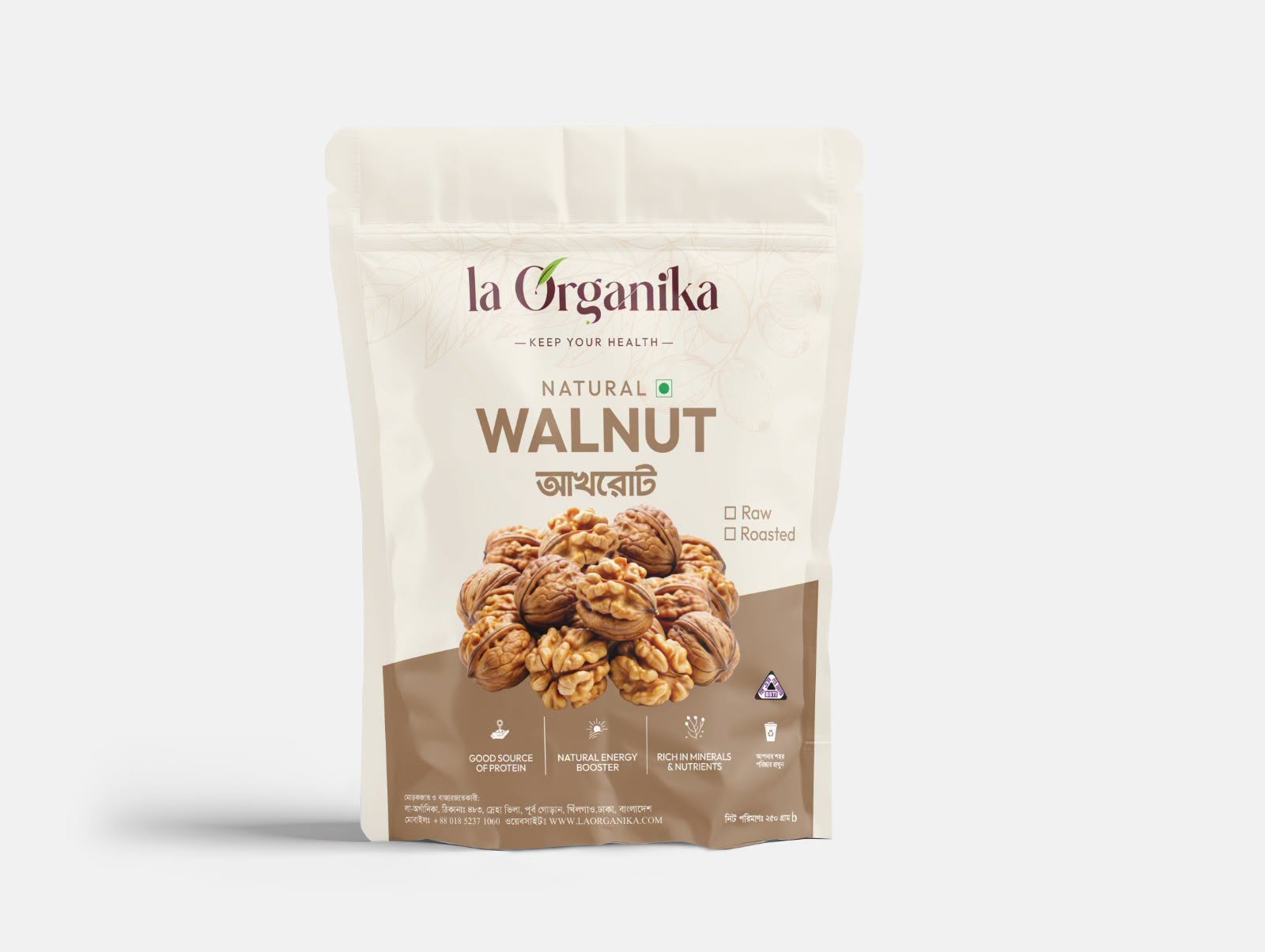Walnut (আখরোট)