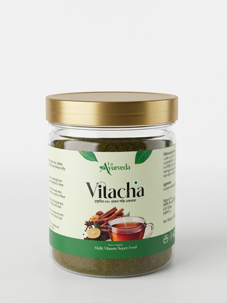 ভিটা চা - VitaCha