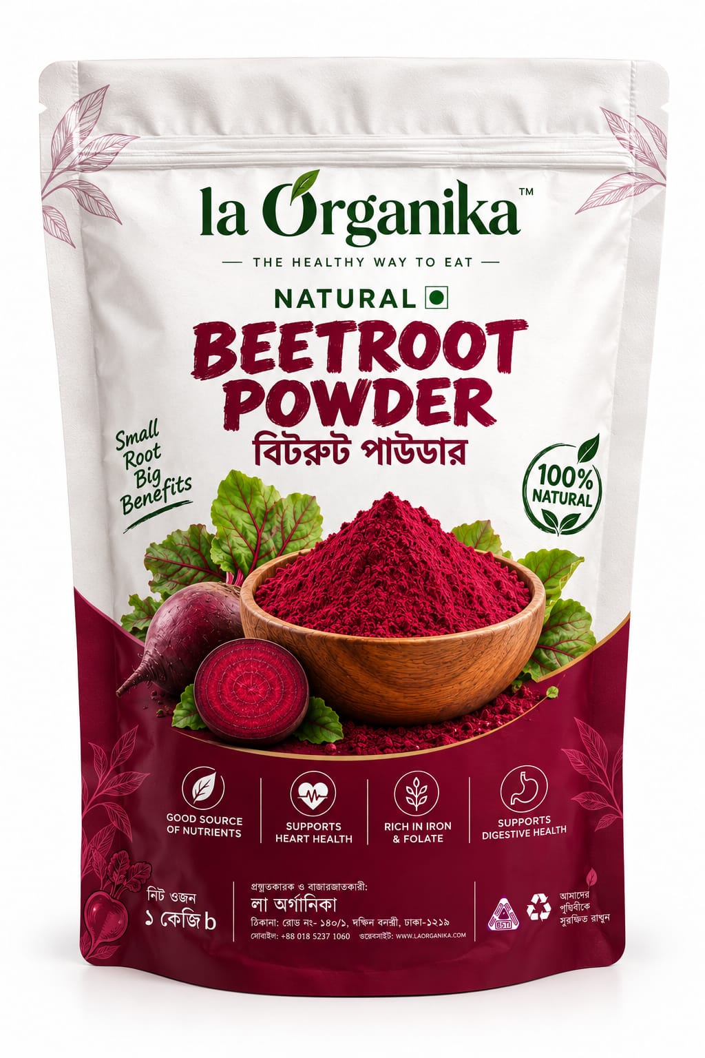 Beetroot Powder