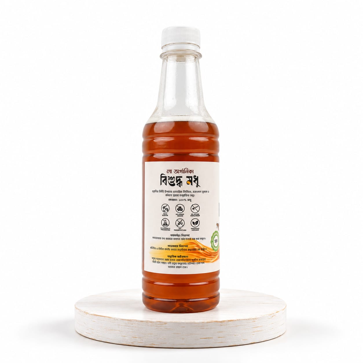 লিচু ফুলের মধু - Lychee Flower Honey — ছবি 2